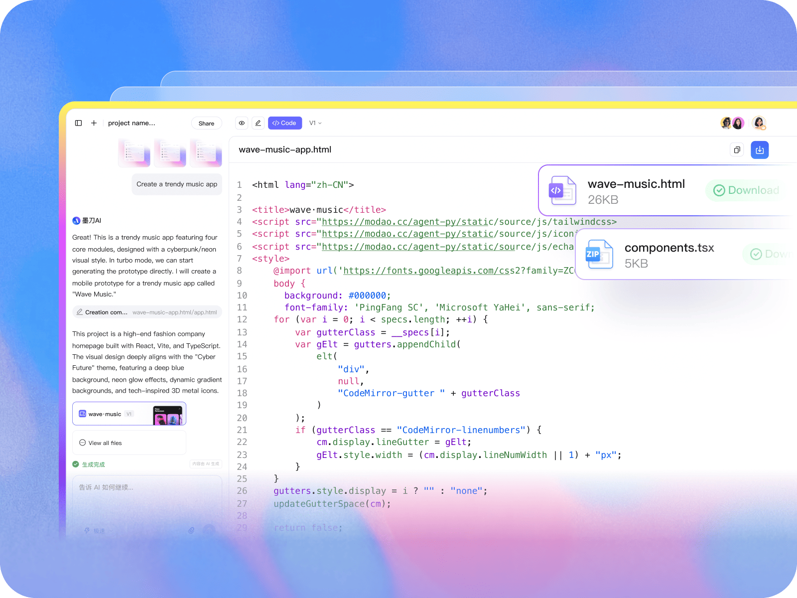 React and Tailwind code draft exported from an AI app prototype