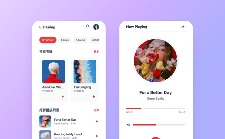 AI generated app screens and interface draft