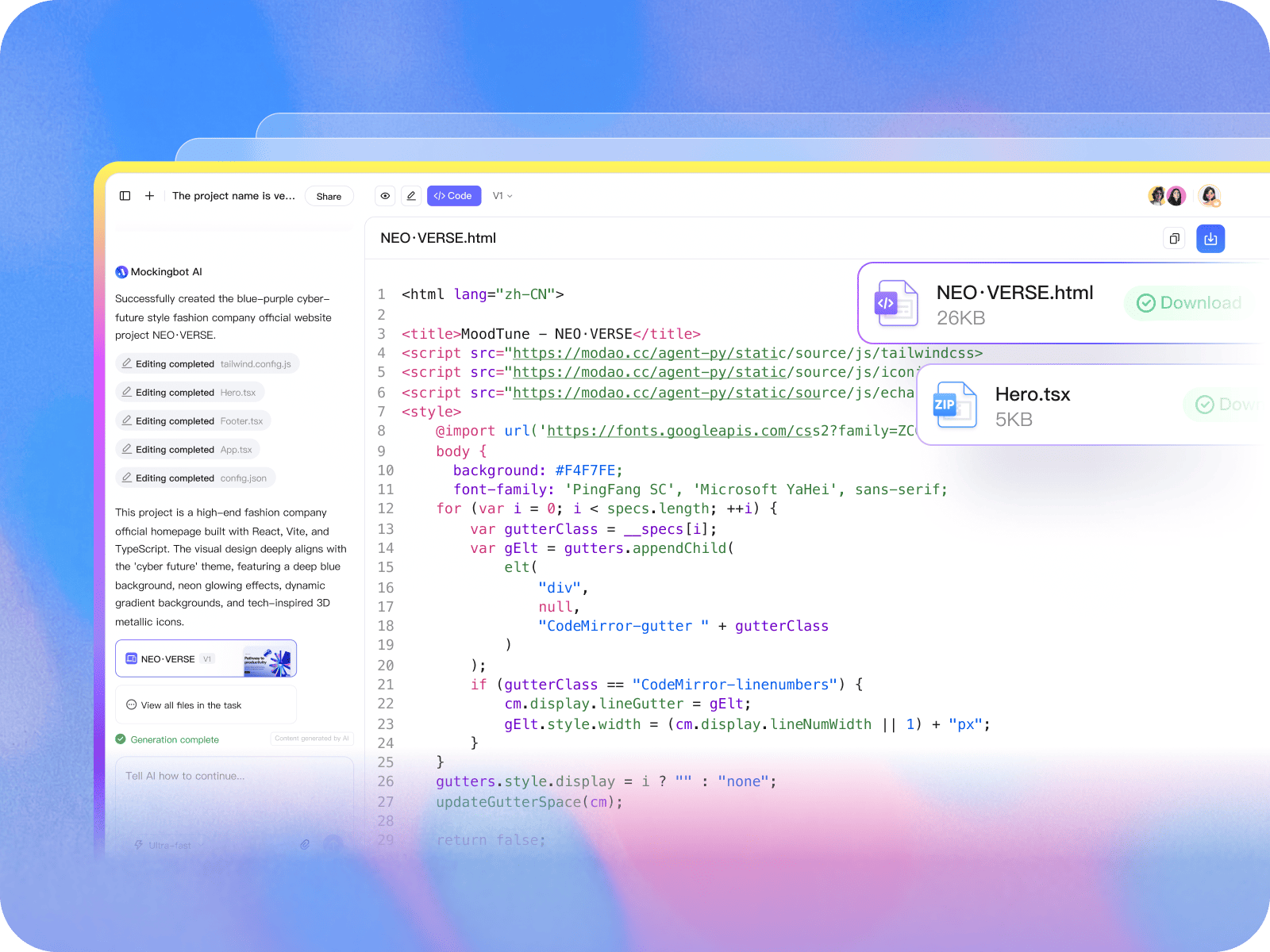 React code draft exported from an AI website prototype